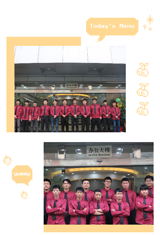 1641194787971085.png 微信图片_20220103152304.png